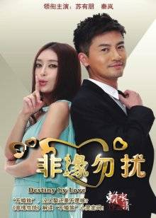 猫猫酱-各种做A合集[19P+10V/83MB]